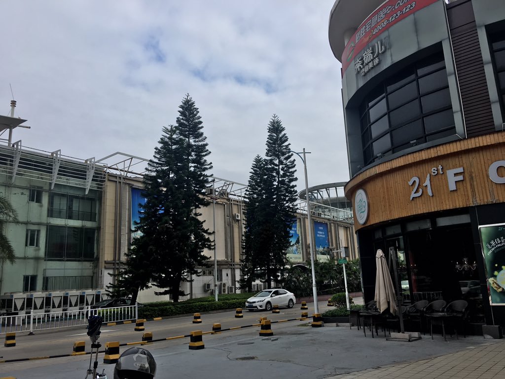Jusco, Phoenix City, Guangzhou