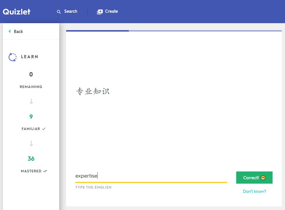 Quizlet Writing Mode