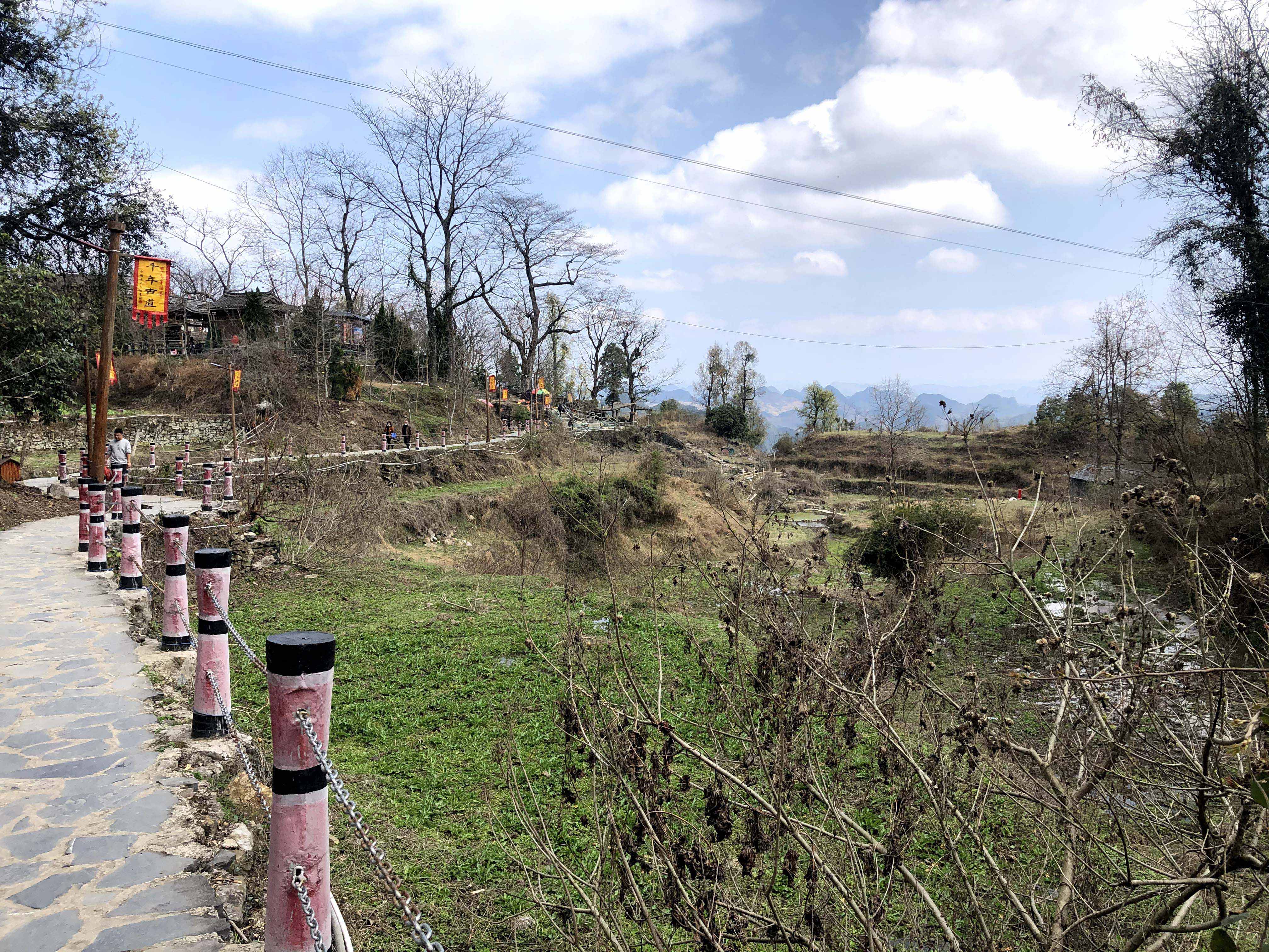 Thousand-year Yao Village Mountain 6