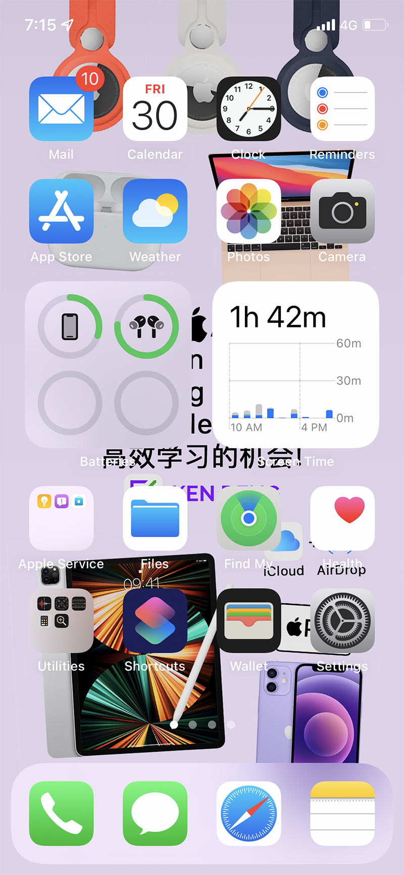 Productive Apps and Layout on iPhone Screen 1