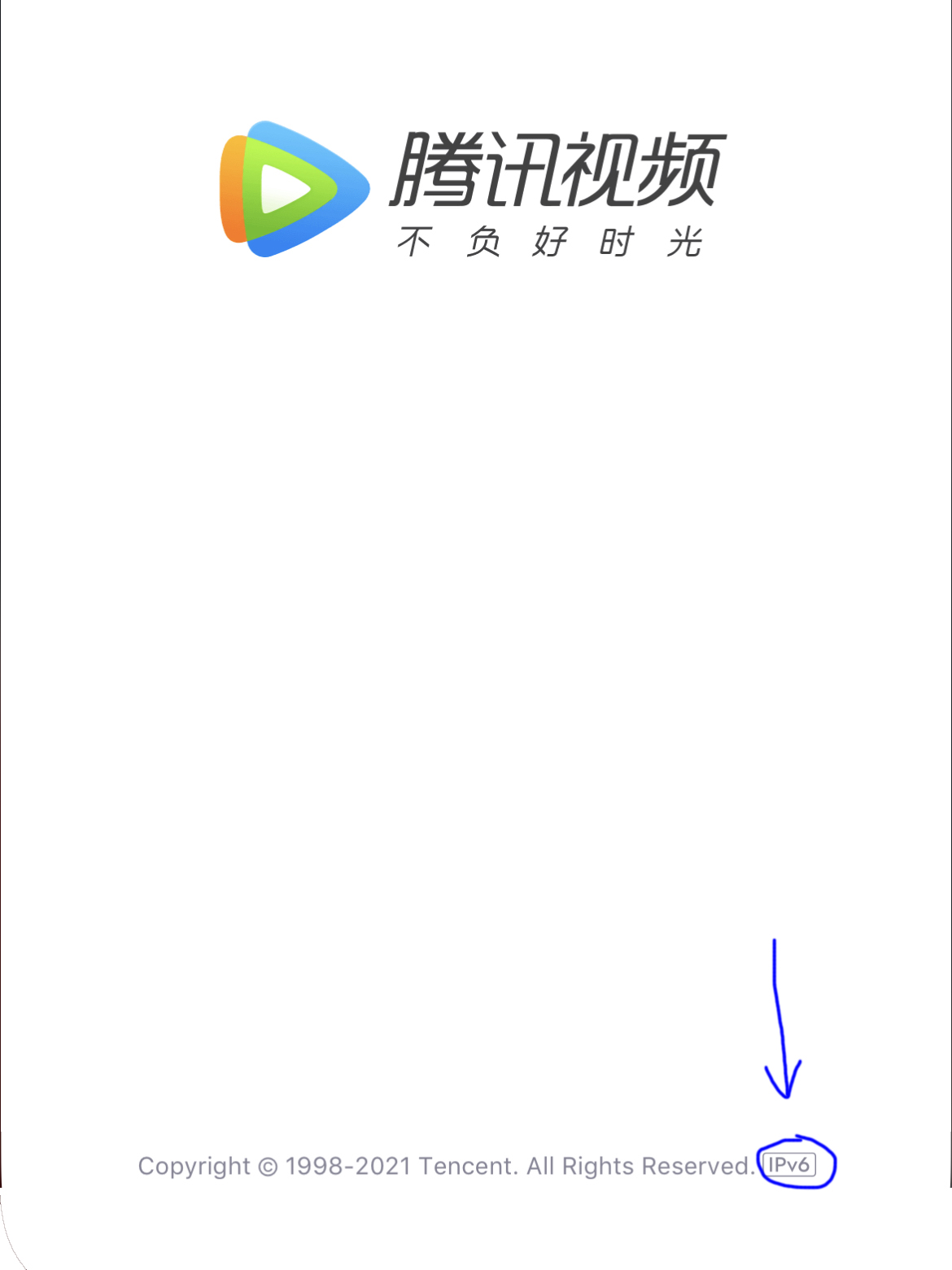 Tencent Video App IPv6 Sign