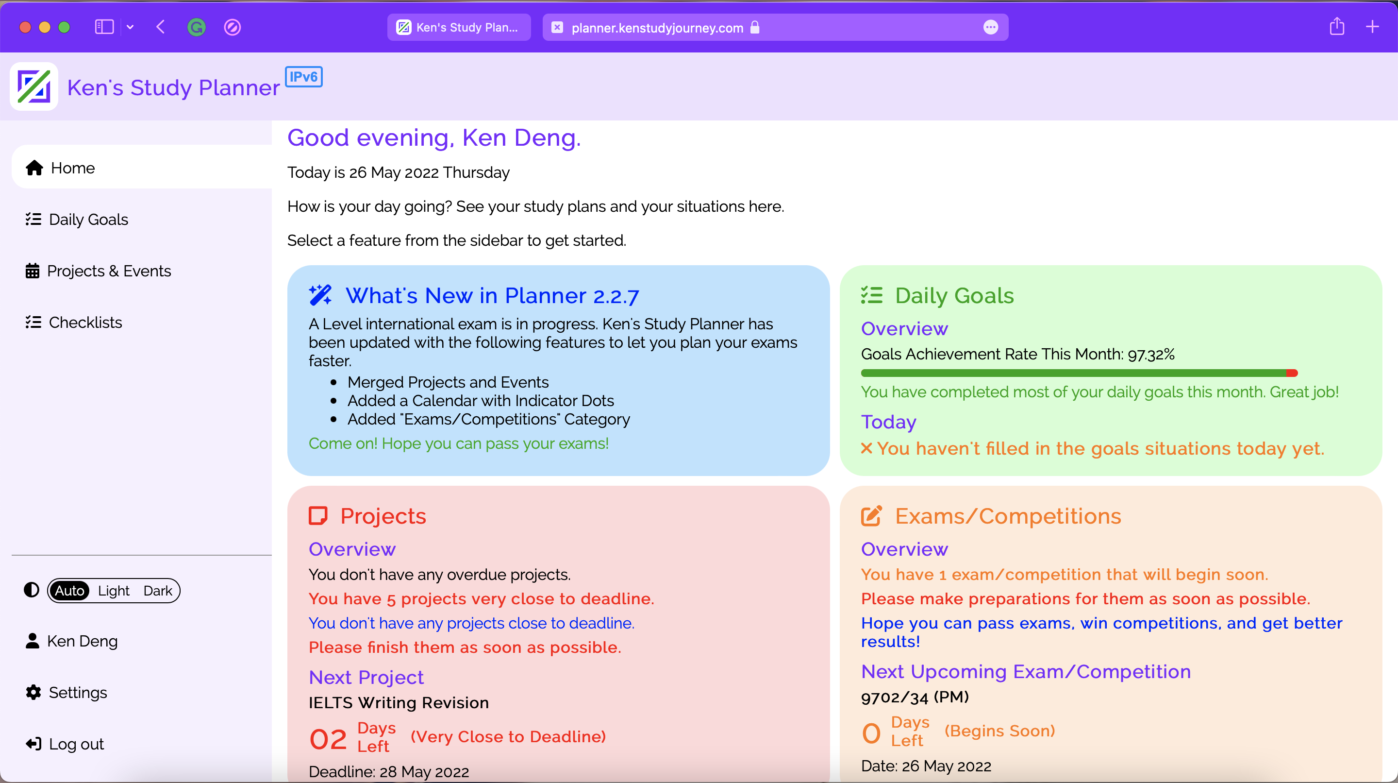 Ken's Study Planner Main Page