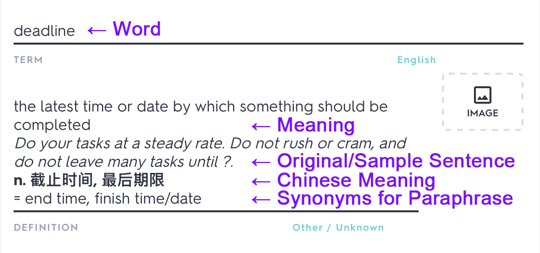 My Quizlet Vocabulary Flashcard Structure