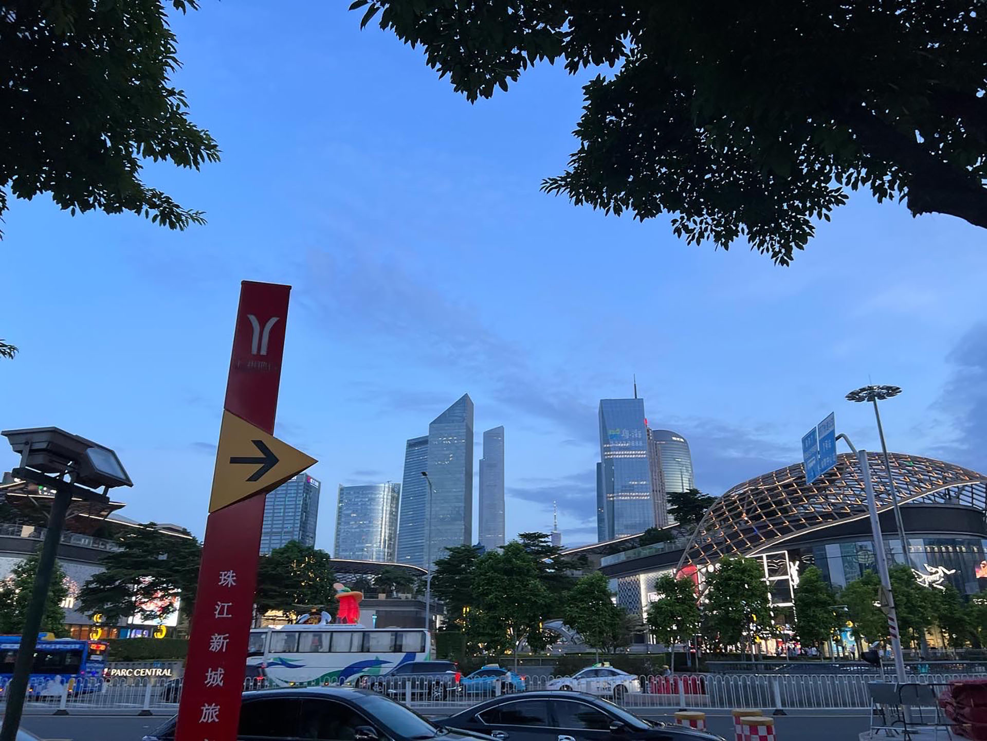 Night Scenery around BRT