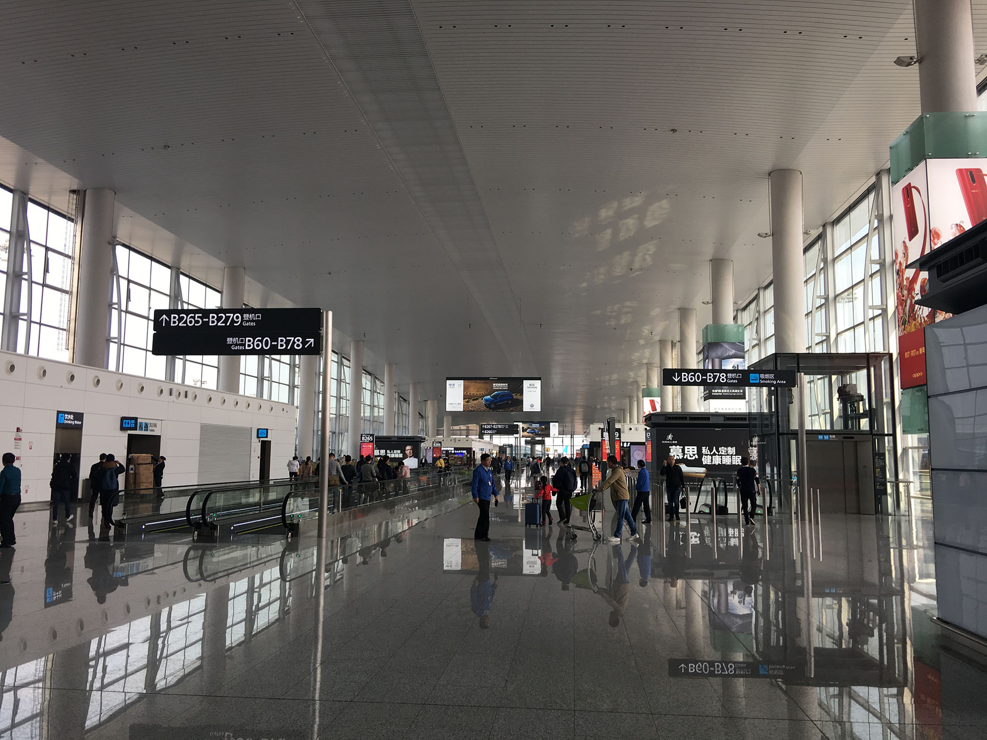 Waiting for Plane at Baiyun Airport, Guangzhou