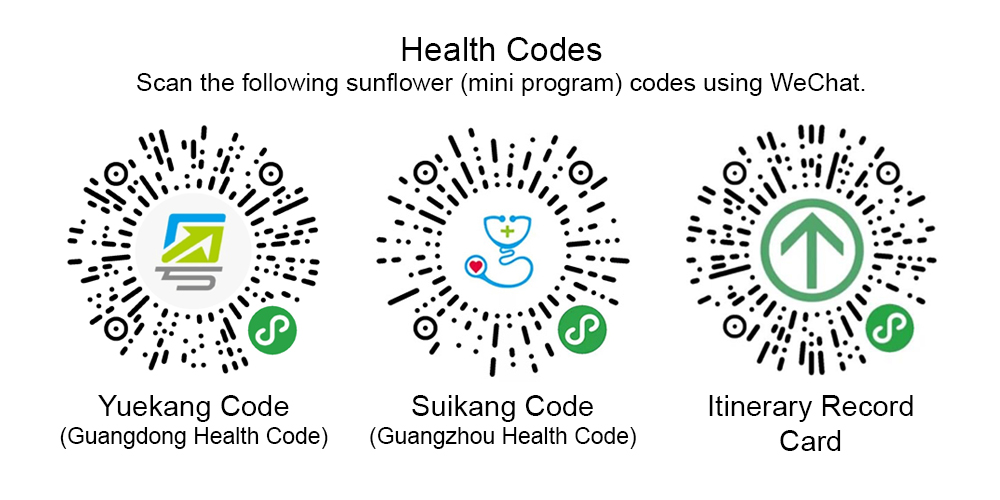 Sunflower Codes of Guangzhou Health Codes