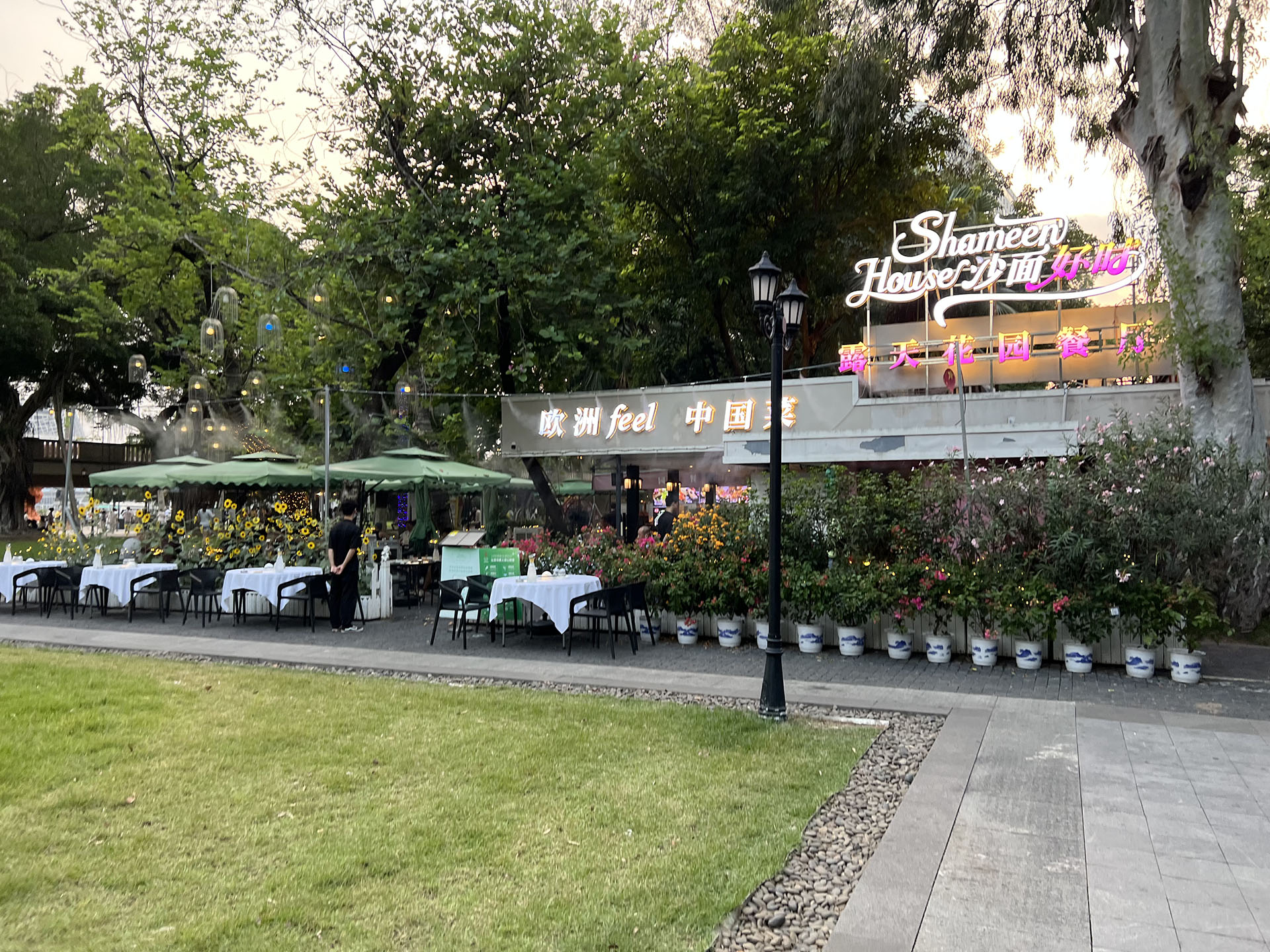 Western Restaurant in Shamian, Guangzhou