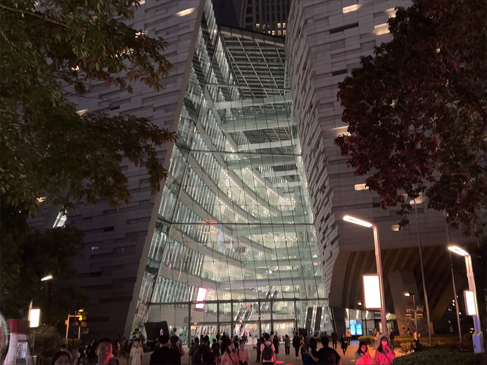 Guangzhou Library Outside (Night)