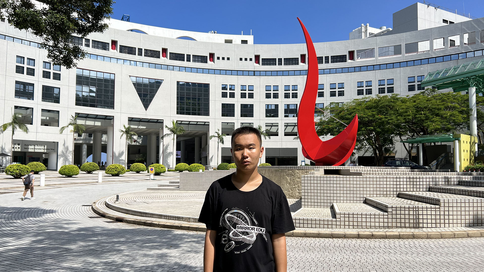 我在香港科技大学 (HKUST)