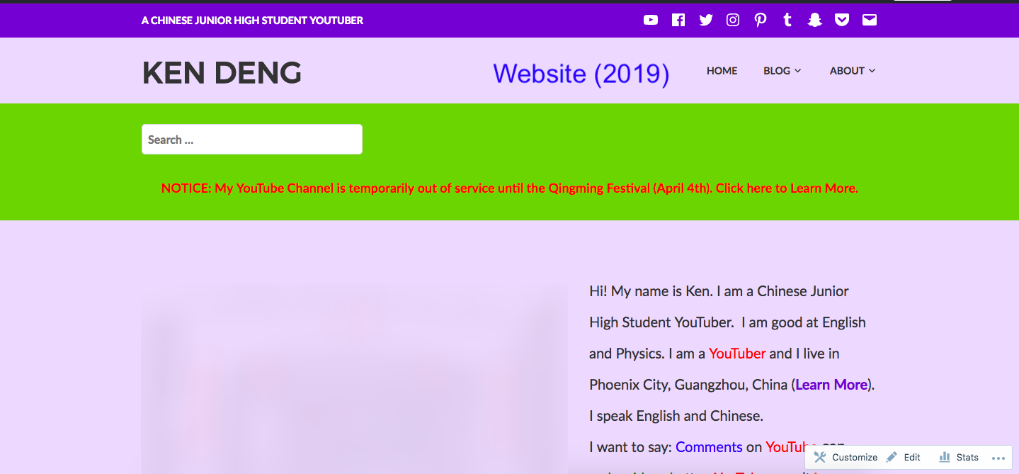 Ken Deng Website (2019)