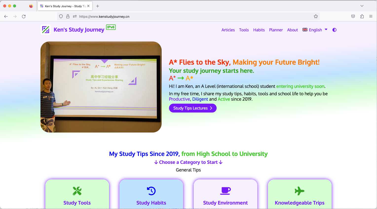Ken's Study Journey Website Interface 8.0