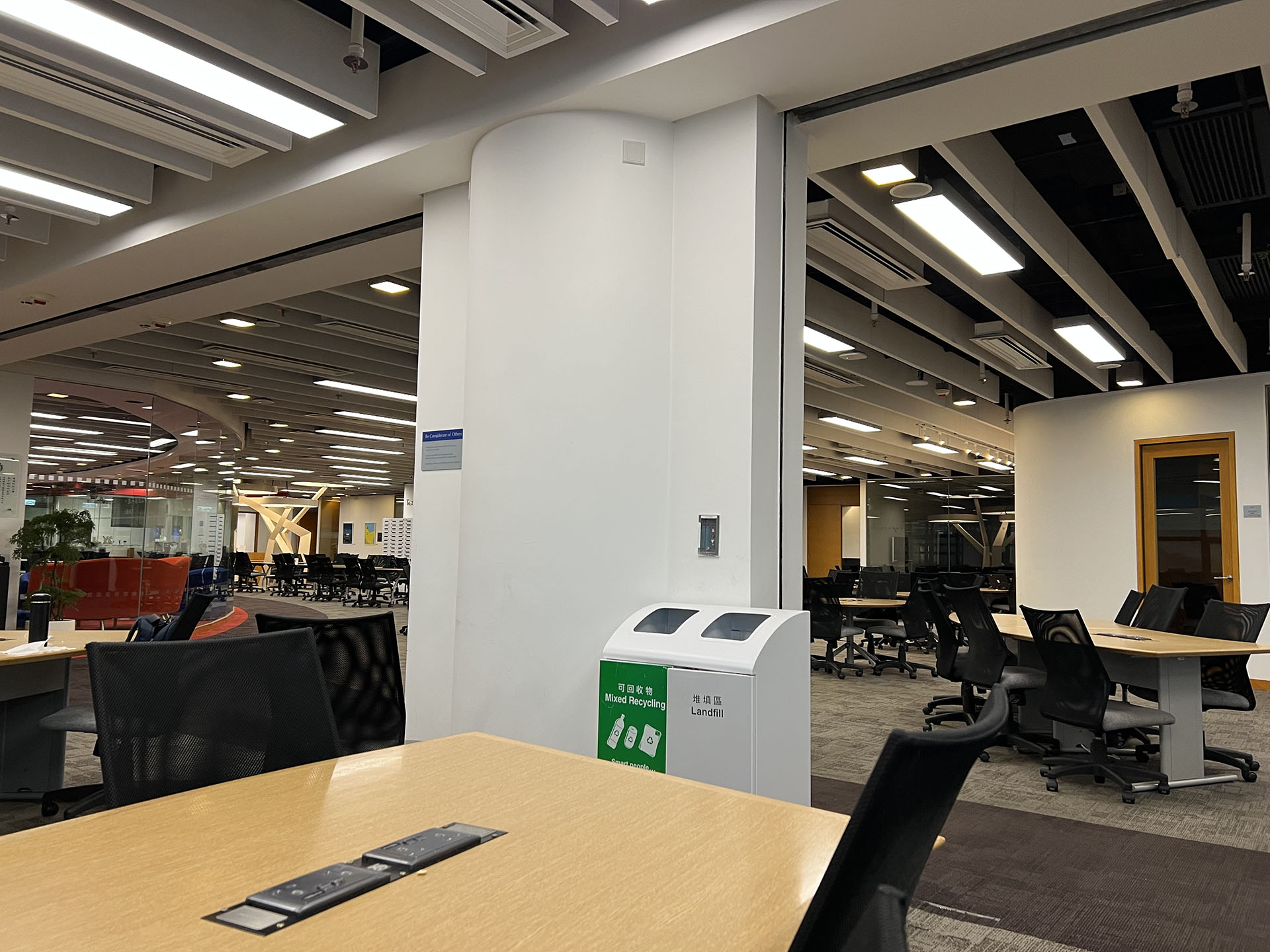 HKUST Learning Commons (Library LG1)