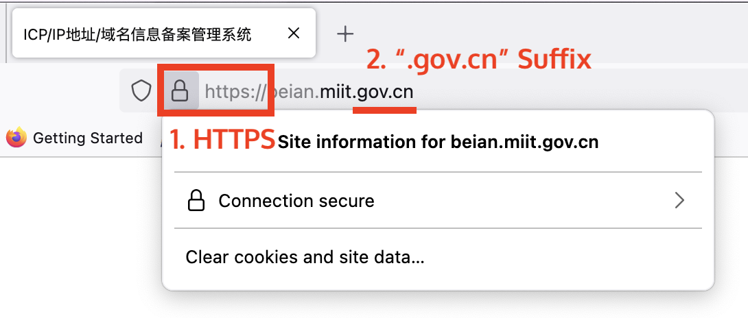 HTTPS and "gov.cn" Suffix on "beian.miit.gov.cn"