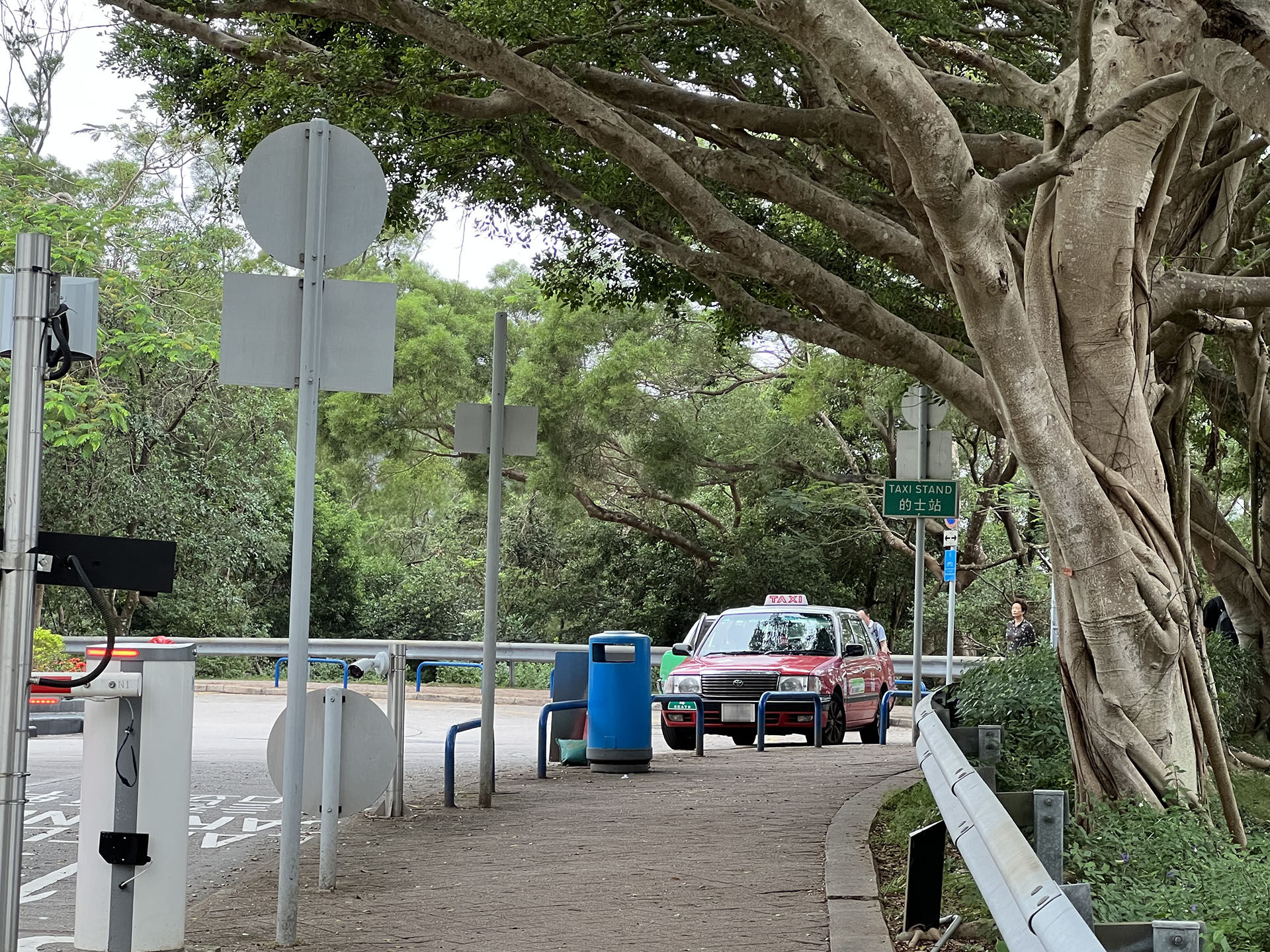 HKUST North Taxi Stand