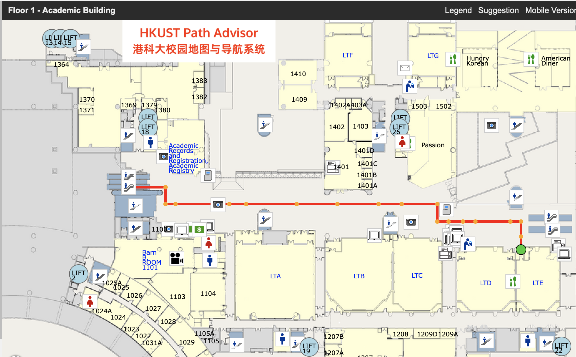 HKUST Path Advisor to LTE