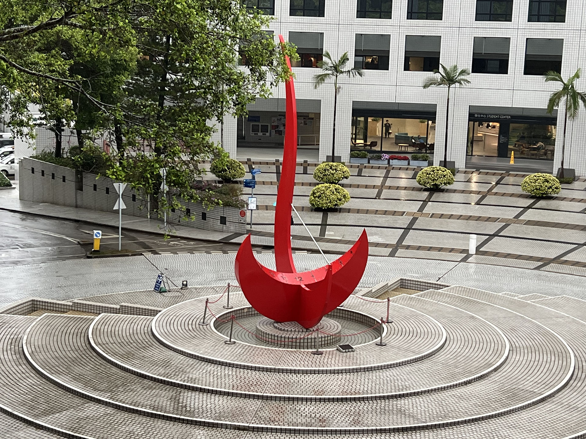 HKUST Red Sundial