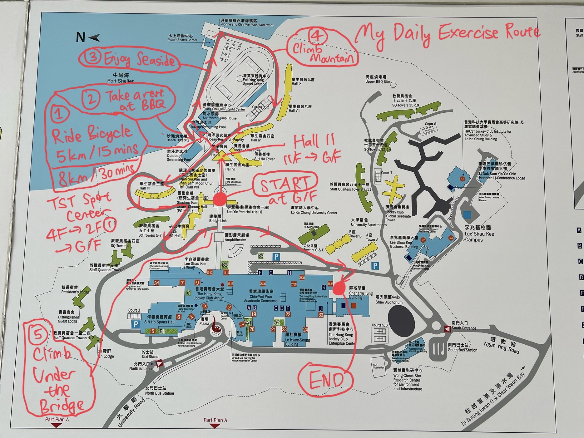 My Daily Exercise Route on HKUST Campus