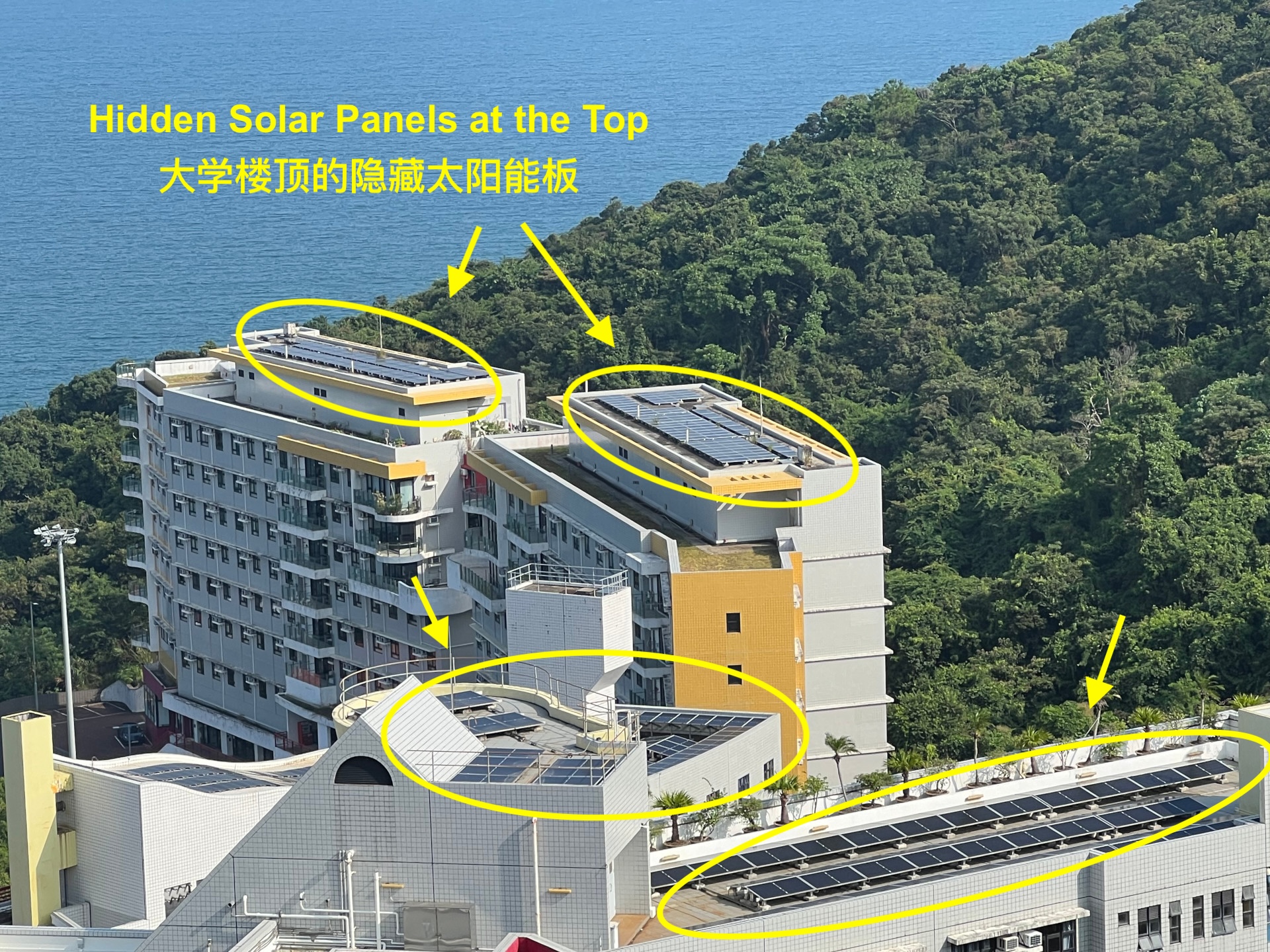 HKUST Building Top Hidden Solar Panels 01