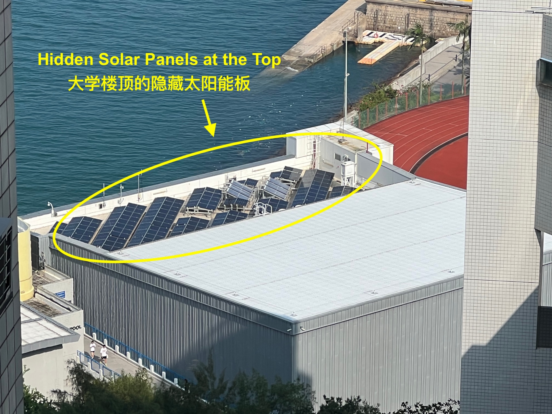 HKUST Building Top Hidden Solar Panels 02