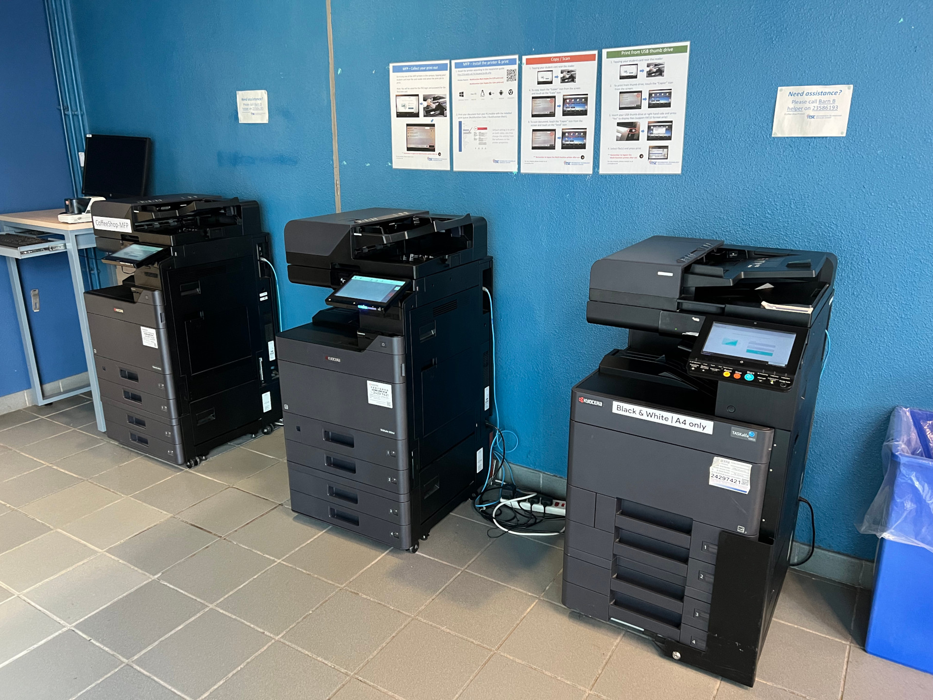 Campus Printers near LTD at HKUST
