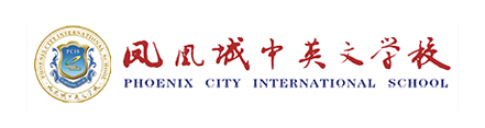 Phoenix City International School