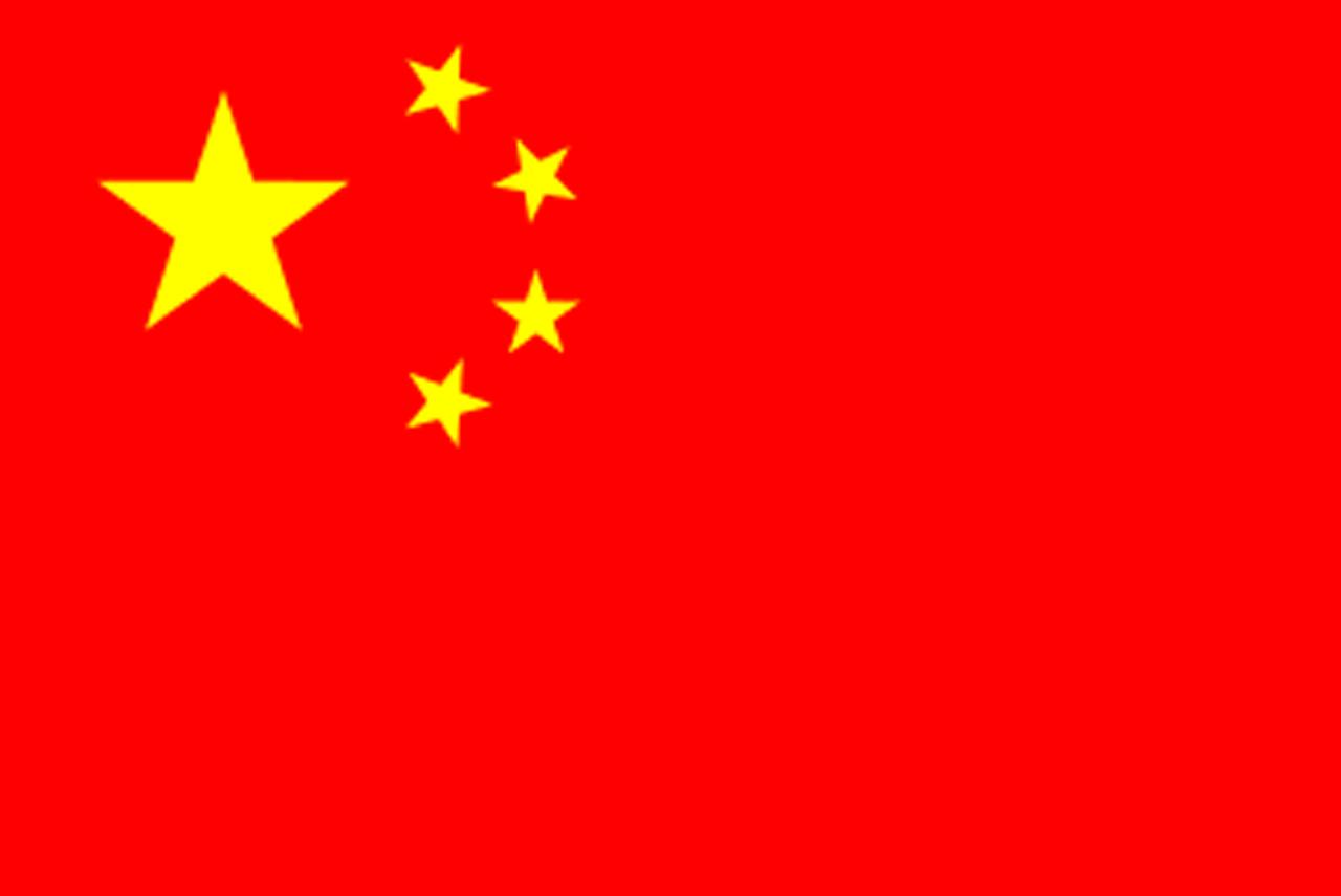 CN Flag